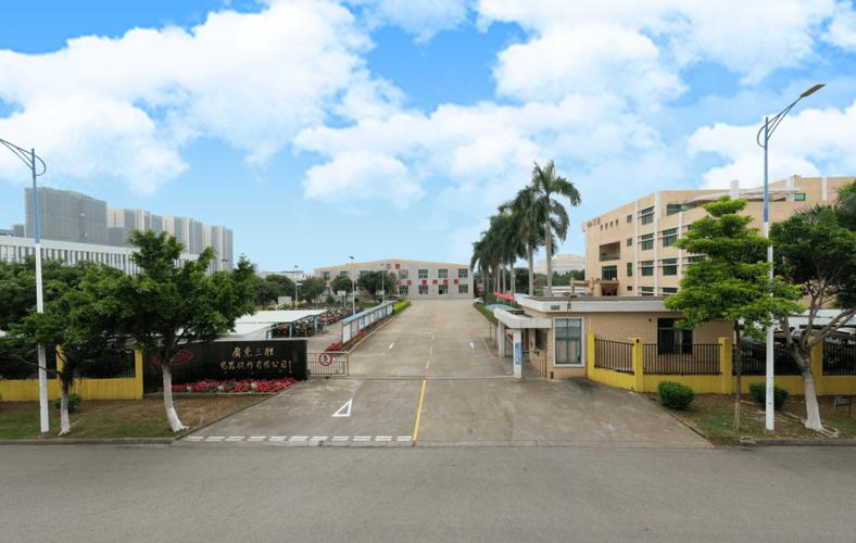 制冷根基上的数字跃迁 三胜公司的转型之路
