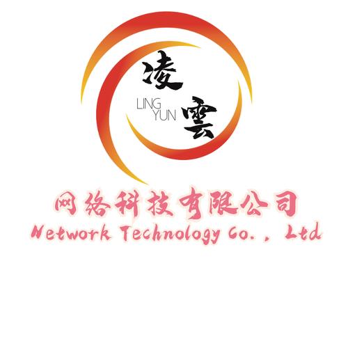 成都凌云网络科技 创新驱动，链接未来