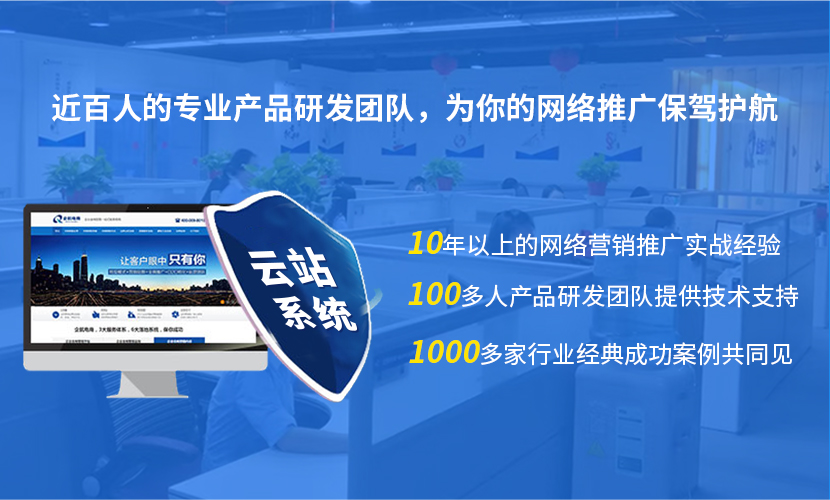这家河南网络科技公司正在低调改写行业规则，你注意到了吗？