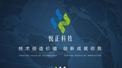 ### 技术中立与价值守护 《网络科技公司的责任密码》